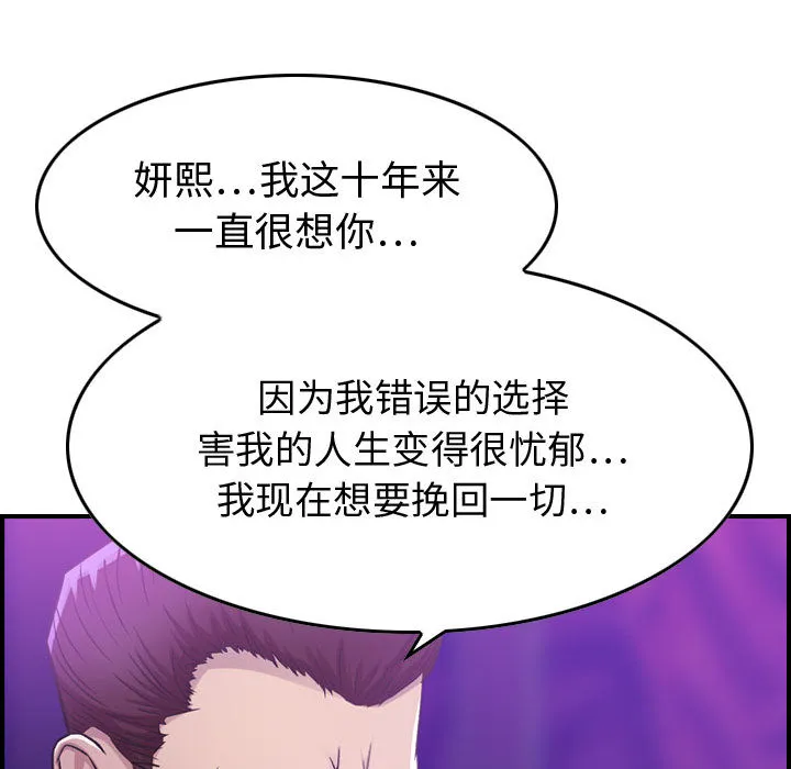 燃烧 燃烧：1