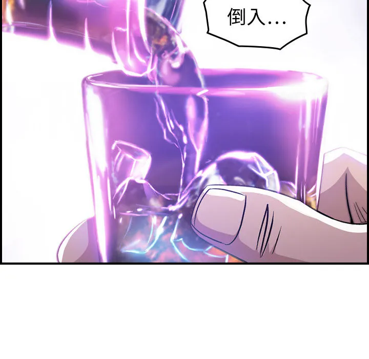 燃烧 燃烧：1