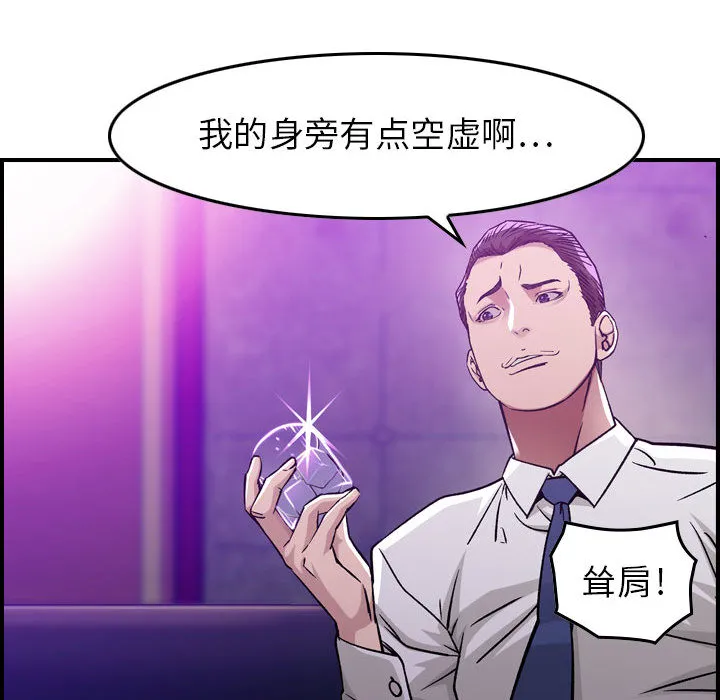 燃烧 燃烧：1