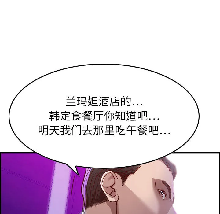 燃烧 燃烧：1