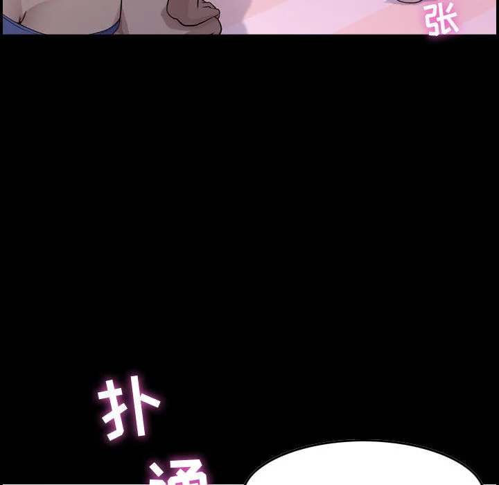 燃烧 燃烧：1