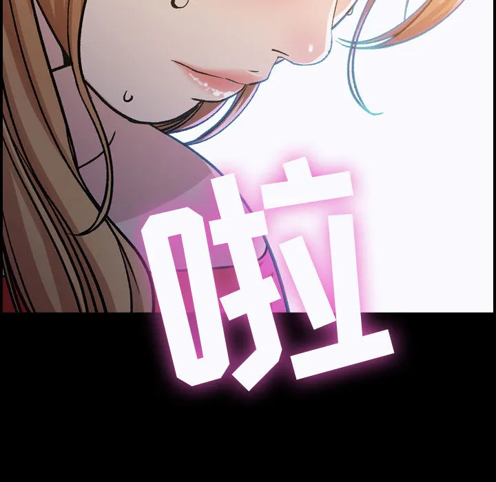 燃烧 燃烧：1