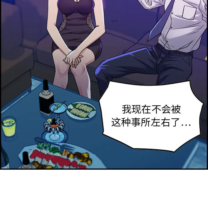 燃烧 燃烧：1