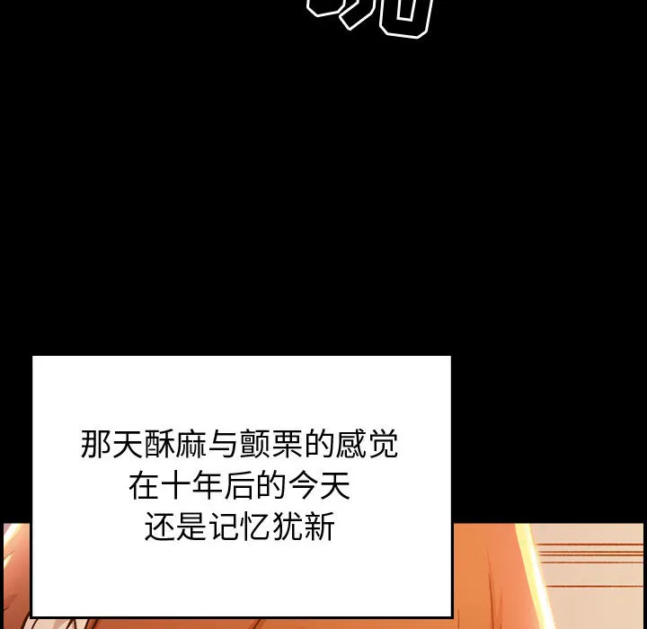 燃烧 燃烧：1