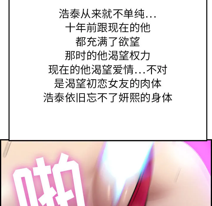燃烧 燃烧：1