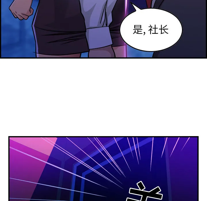 燃烧 燃烧：1