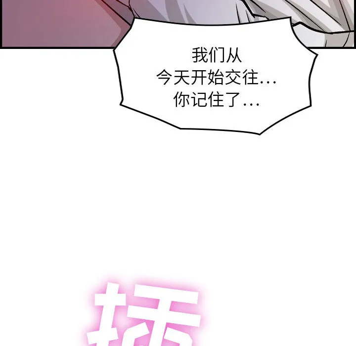 燃烧 燃烧：1