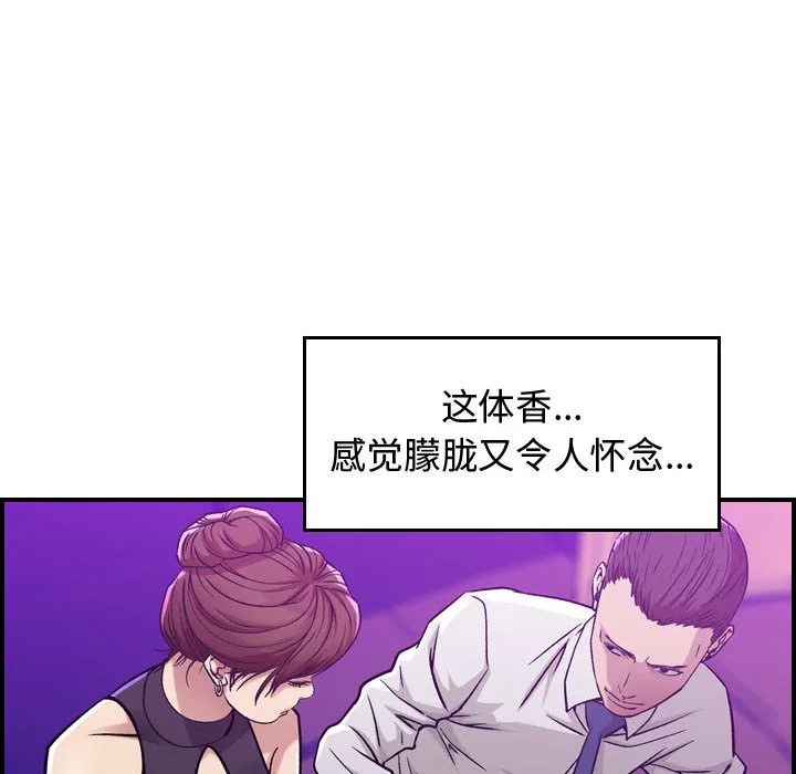 燃烧 燃烧：1