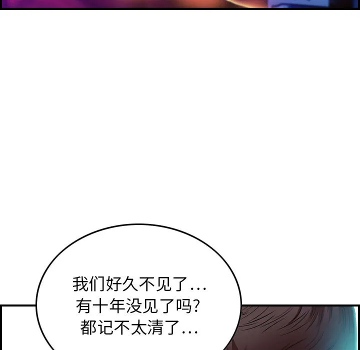 燃烧 燃烧：1