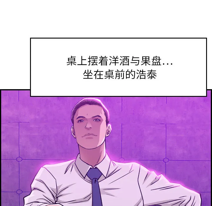 燃烧 燃烧：1