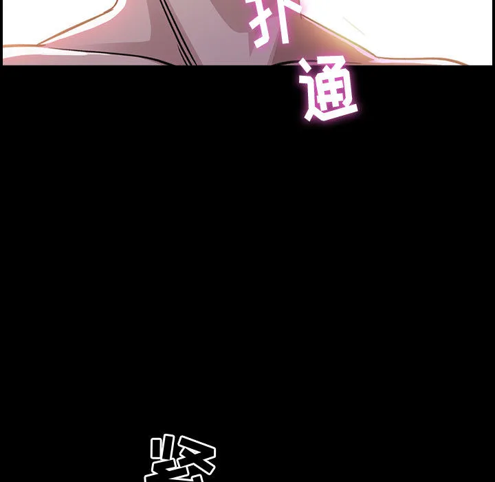 燃烧 燃烧：1