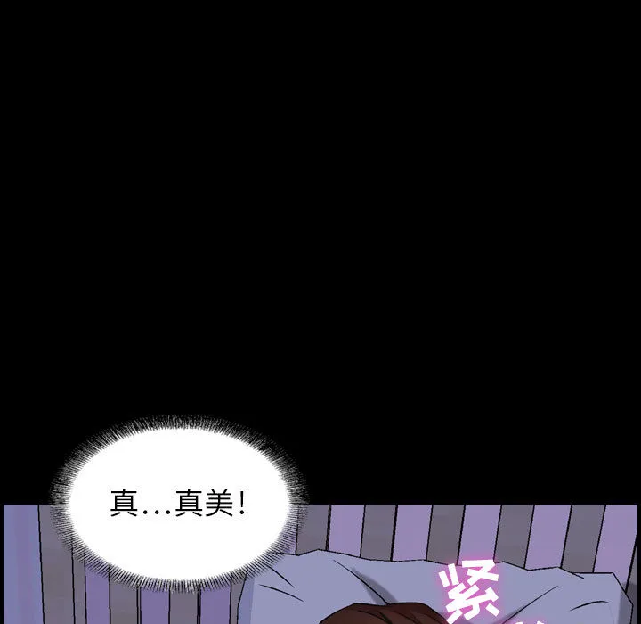 燃烧 燃烧：1