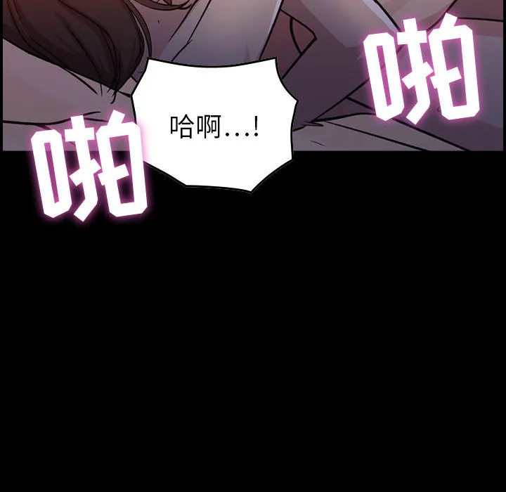燃烧 燃烧：1