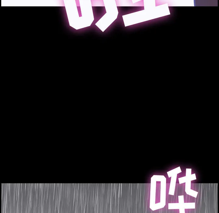 燃烧 燃烧：1