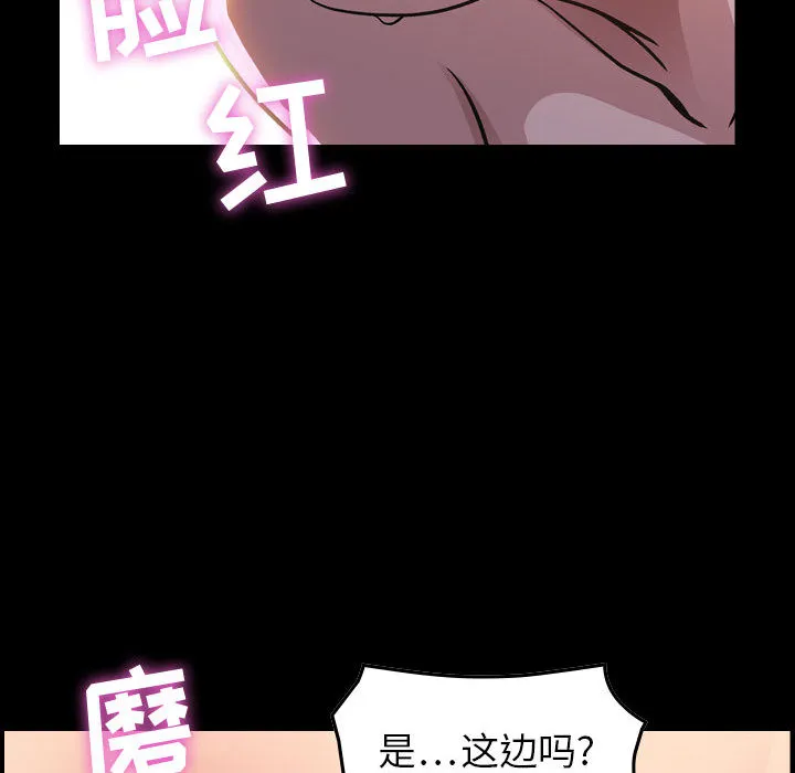燃烧 燃烧：1