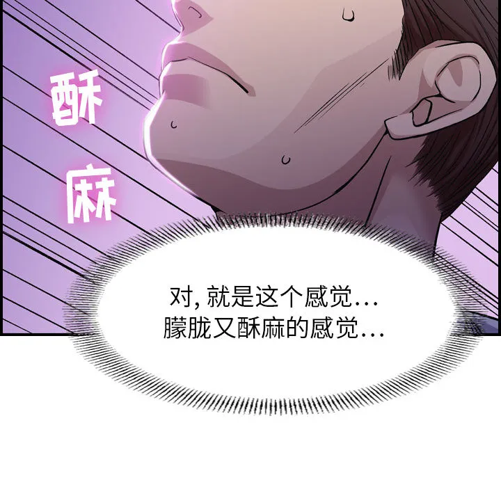 燃烧 燃烧：1
