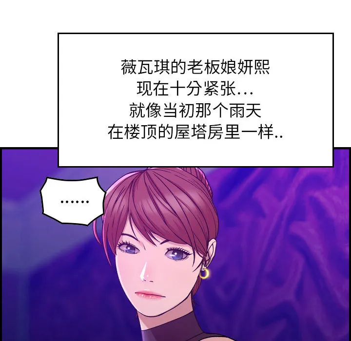 燃烧 燃烧：1