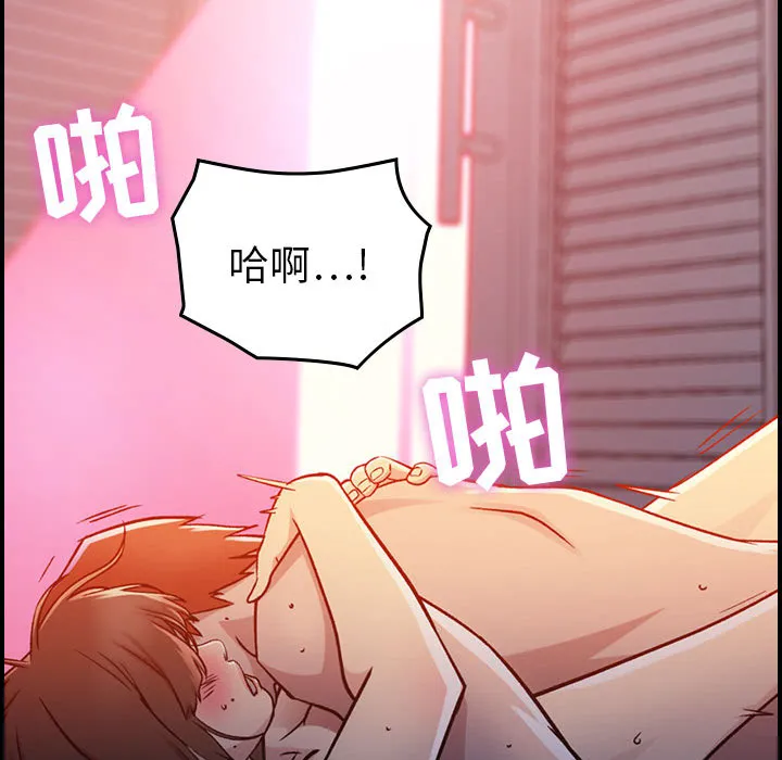 燃烧 燃烧：1