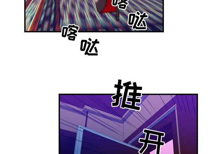 燃烧 燃烧：1