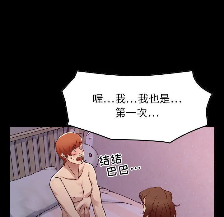 燃烧 燃烧：1