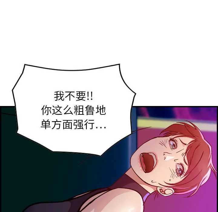 燃烧 燃烧：1