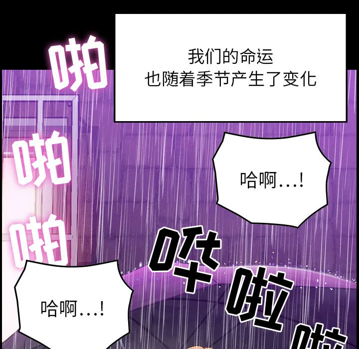 燃烧 燃烧：1