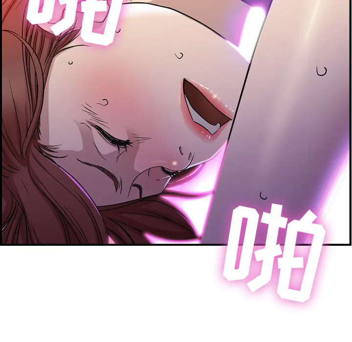 燃烧 燃烧：1