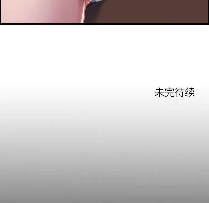 燃烧 燃烧：1