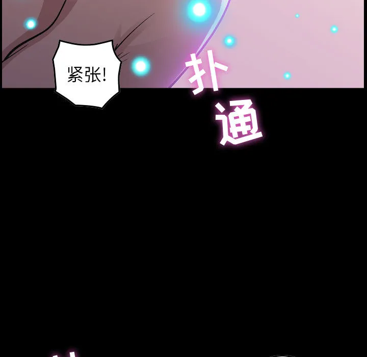 燃烧 燃烧：1