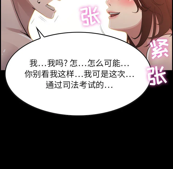 燃烧 燃烧：1