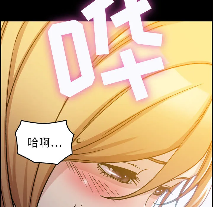 燃烧 燃烧：1