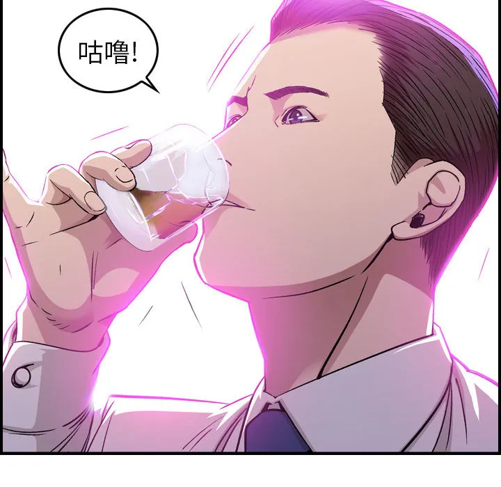 燃烧 燃烧：1
