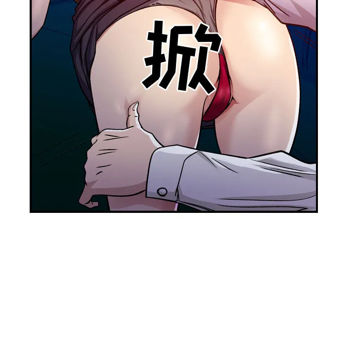燃烧 燃烧：1
