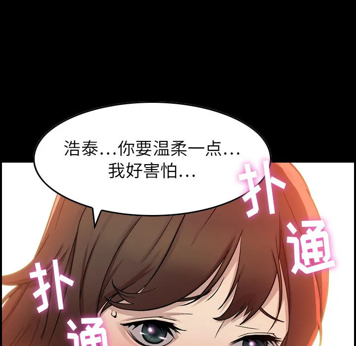 燃烧 燃烧：1