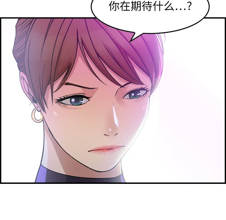 燃烧 燃烧：1