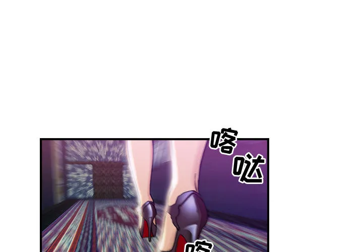燃烧 燃烧：1