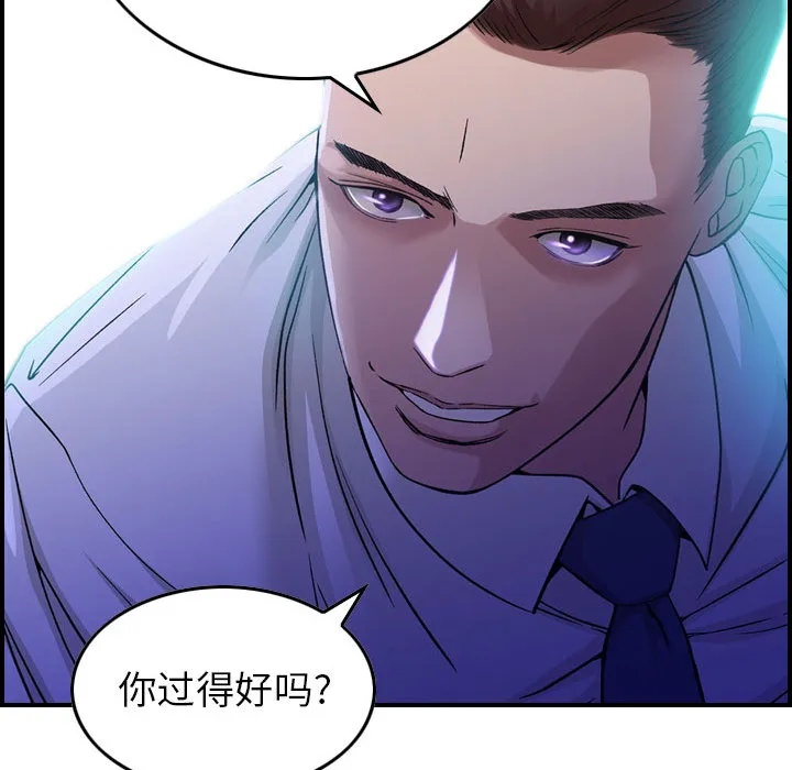 燃烧 燃烧：1