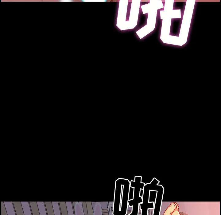 燃烧 燃烧：1
