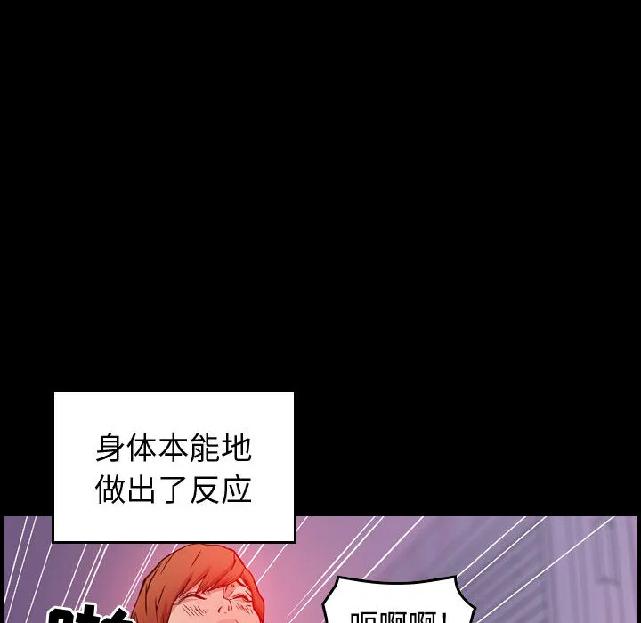 燃烧 燃烧：1