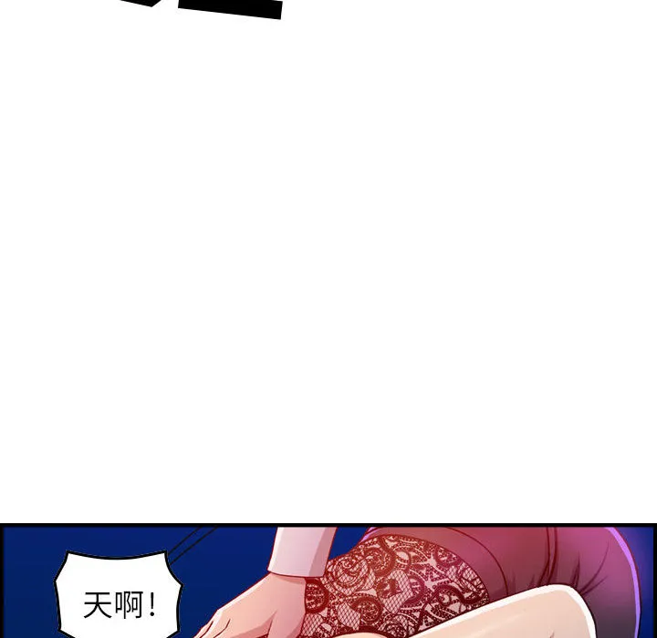 燃烧 燃烧：1
