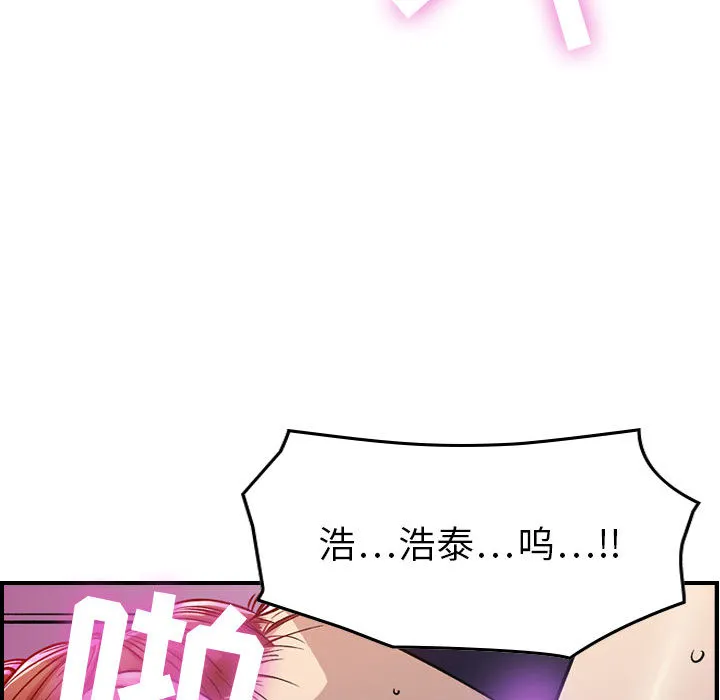 燃烧 燃烧：1