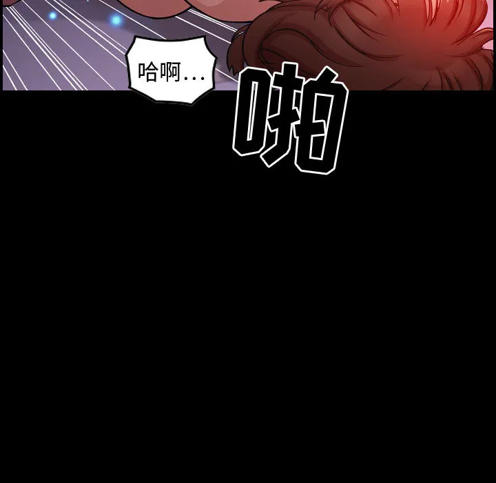 燃烧 燃烧：1