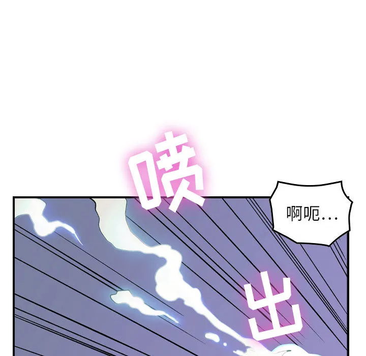 燃烧 燃烧：1