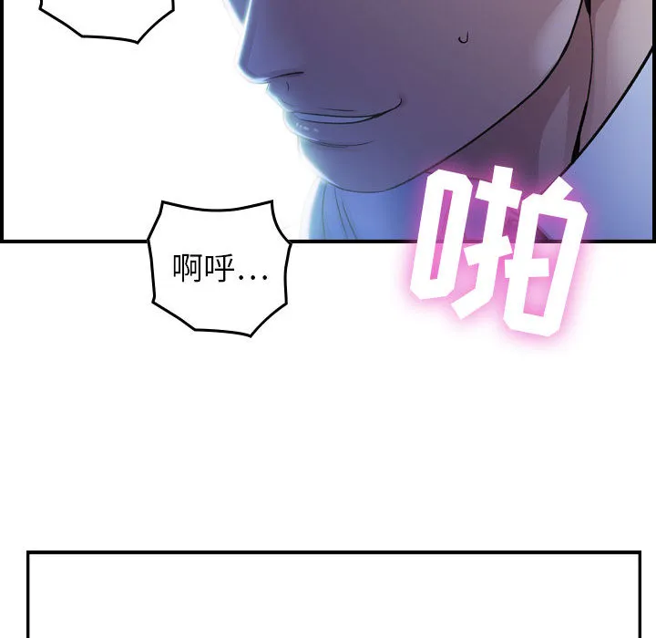 燃烧 燃烧：1