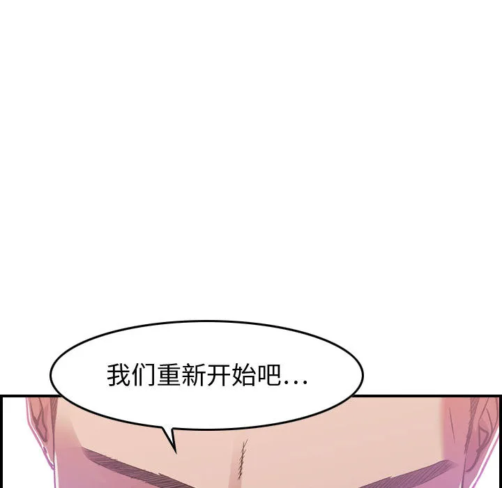 燃烧 燃烧：1