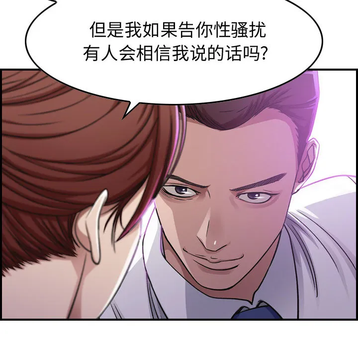 燃烧 燃烧：1