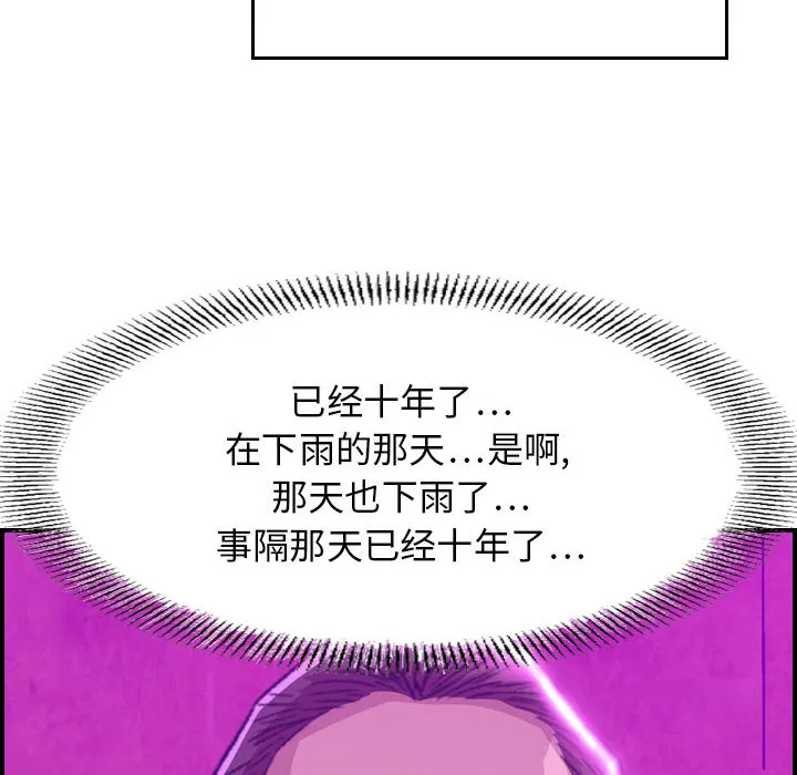 燃烧 燃烧：1