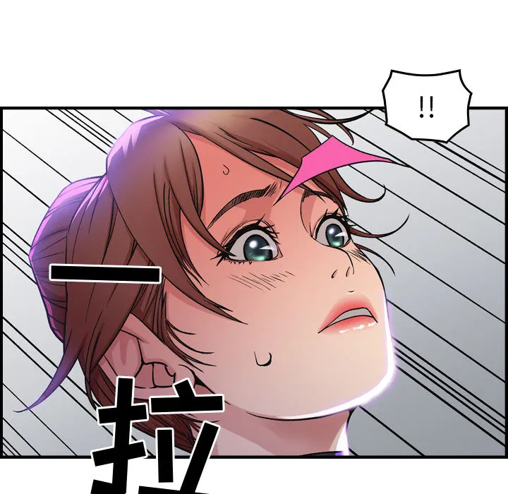 燃烧 燃烧：1