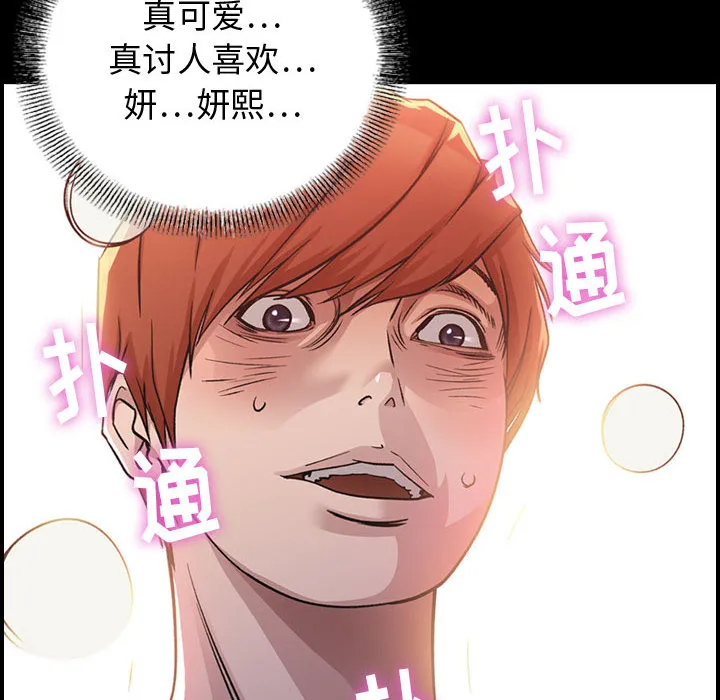 燃烧 燃烧：1