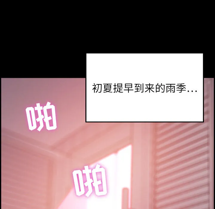 燃烧 燃烧：1